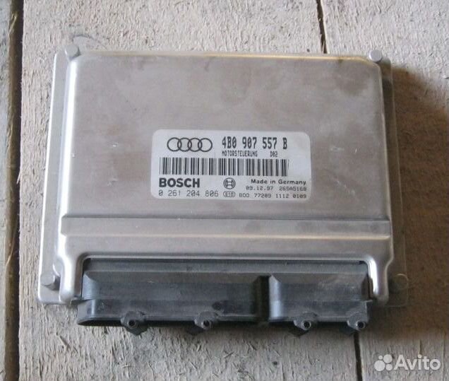 Блок управления двс Audi A6 C5