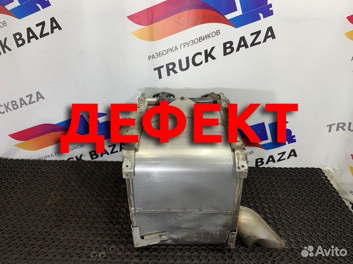 Глушитель основной