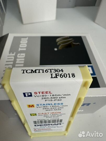 Пластины tcmt16T304
