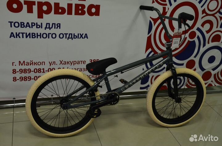 Велосипед BMX TT grasshopper