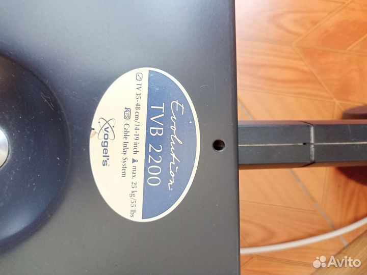 Кронштейн для телевизора и двд