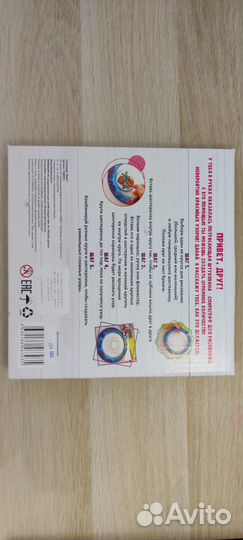 Спирограф Море