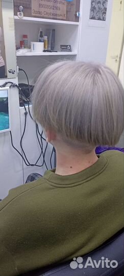 Услуги барбера