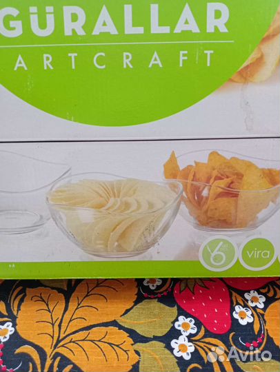 Салатники Турция