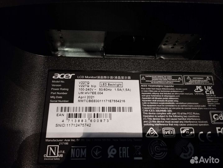 Монитор Acer V227 Qbip, 21,5