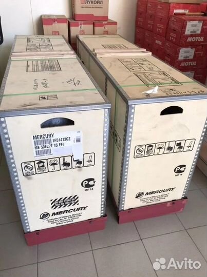 Лодочный мотор Mercury ME F 50 elpt EFI