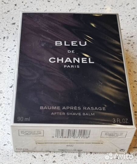 Bleu DE chanel after shave balm