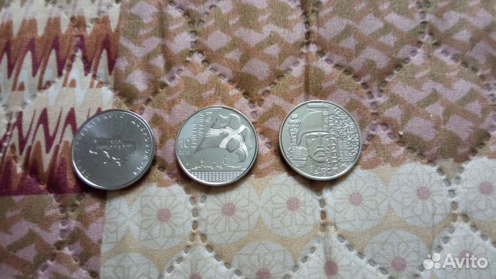 Монеты Украины 2018