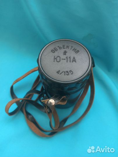 Объектив Юпитер-11А