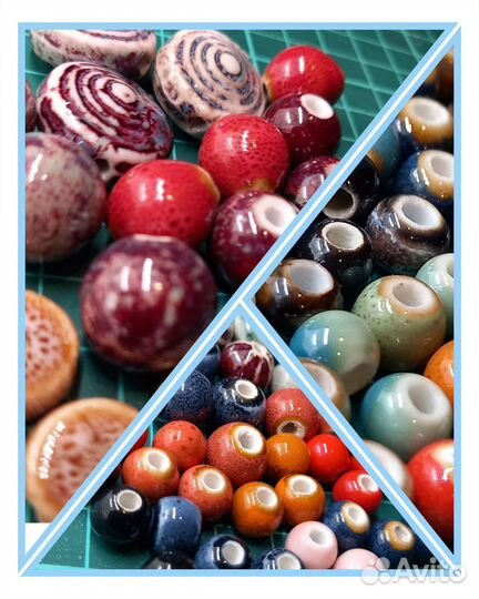 Керамические бусины