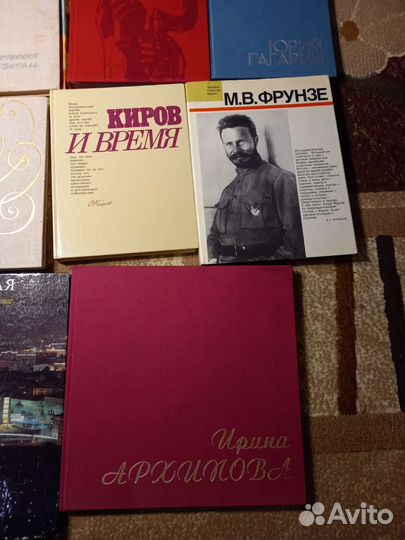 Фотоальбомы, исторические книги