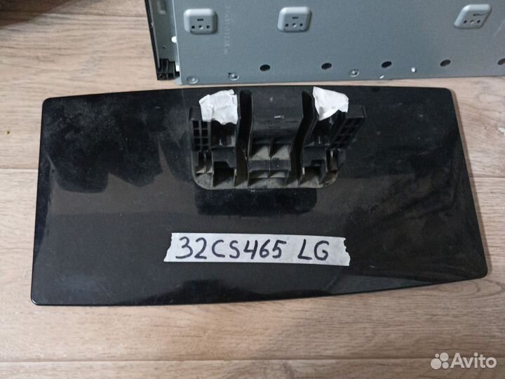 Подставка для телевизора LG 32CS465