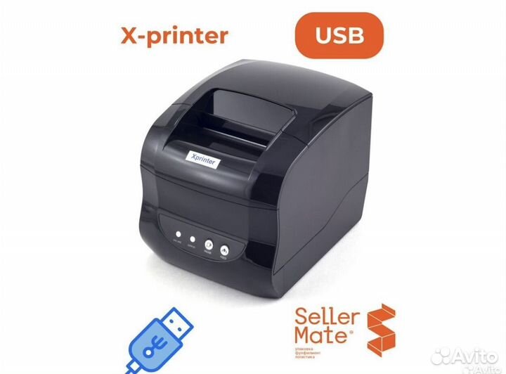 Термопринтер