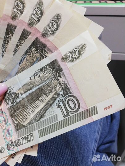 Коллекционирование банкнот