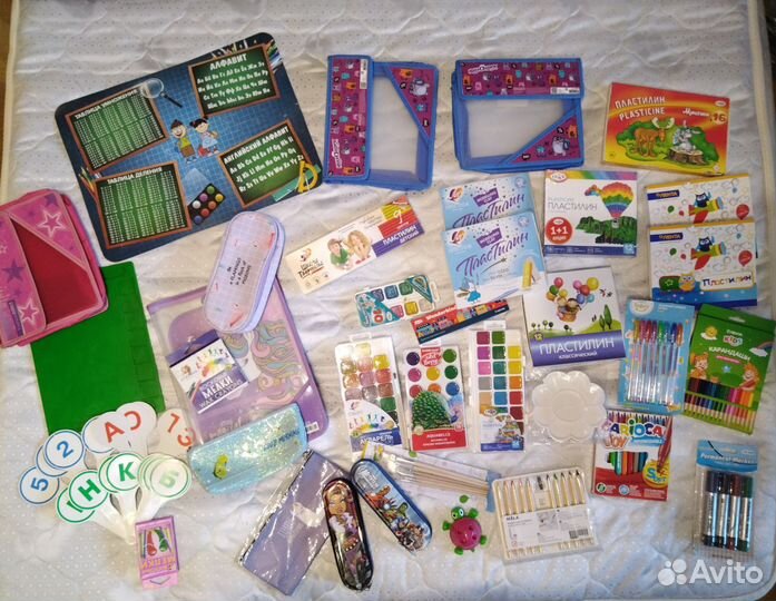 Школьная канцелярия