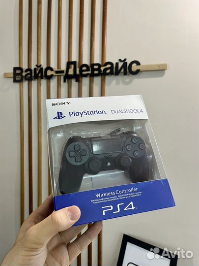 Геймпад DualShock 4