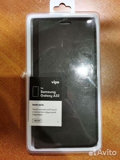 Чехол-книжка на Samsung A32