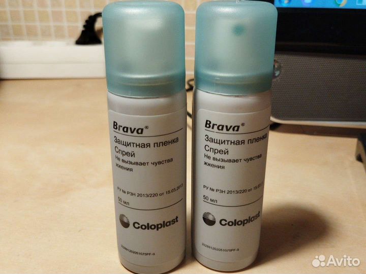 Защитная плёнка спрей 2шт