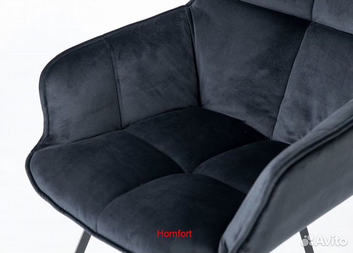 Стулья оптом поворотные А202-Р