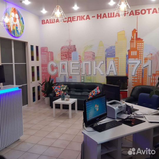 Роспись стен