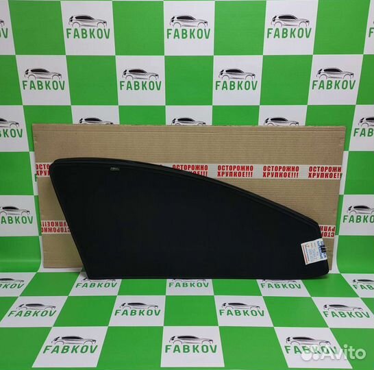 Каркасные шторки для Kia Cerato 2 поколения