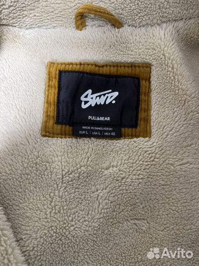 Куртка мужская