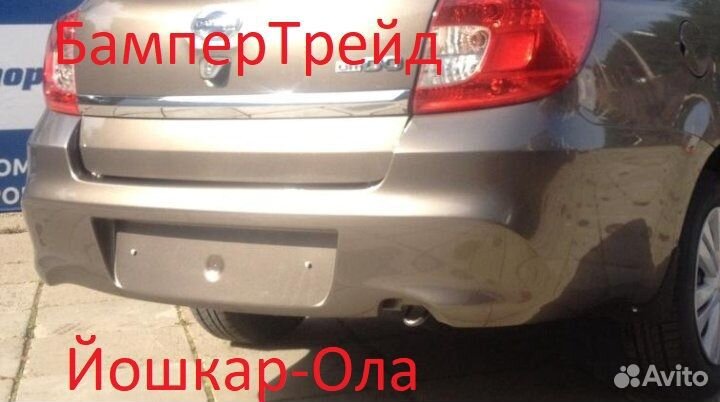 Бампер задний Datsun on-DO Кориандр 790