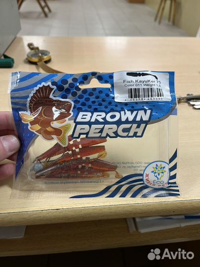 Съедобная резина Brown Perch