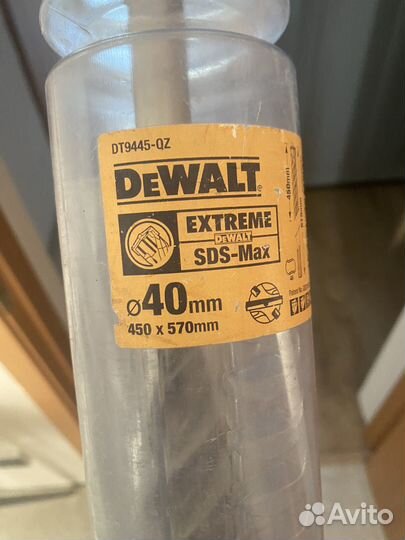 Dewalt бур sds-max 40 диаметр