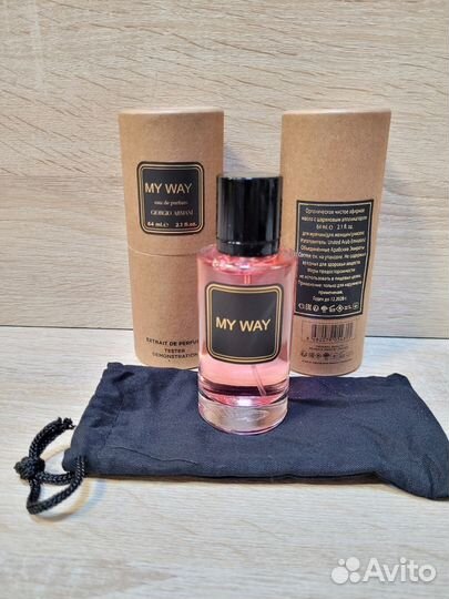 Giorgio armani my way