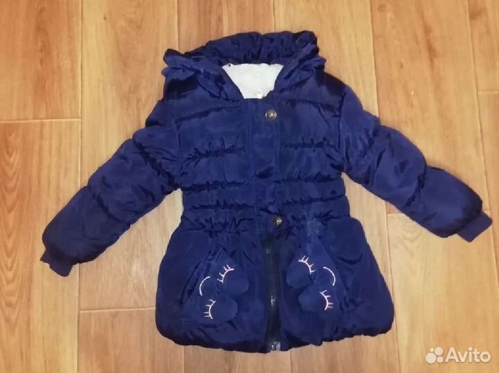 Куртка для девочки