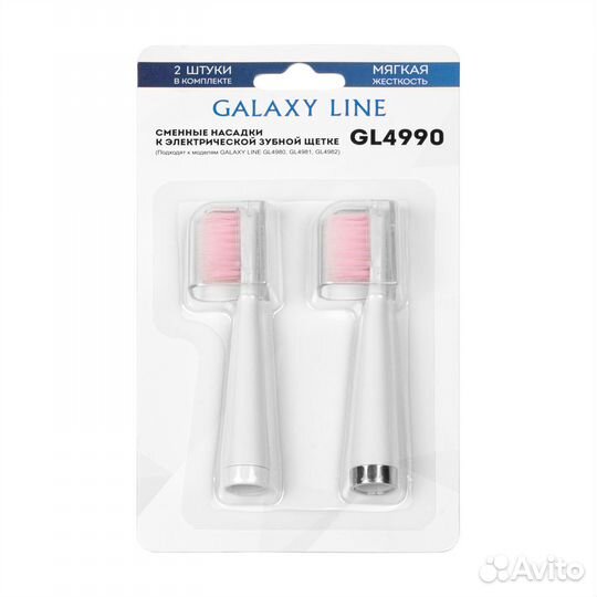 Сменная насадка к элекрической зубной щетке galaxy