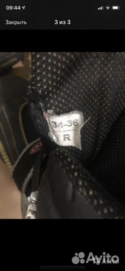 Ролики детские