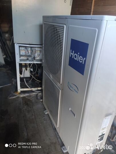 Кондиционер тепло и холод