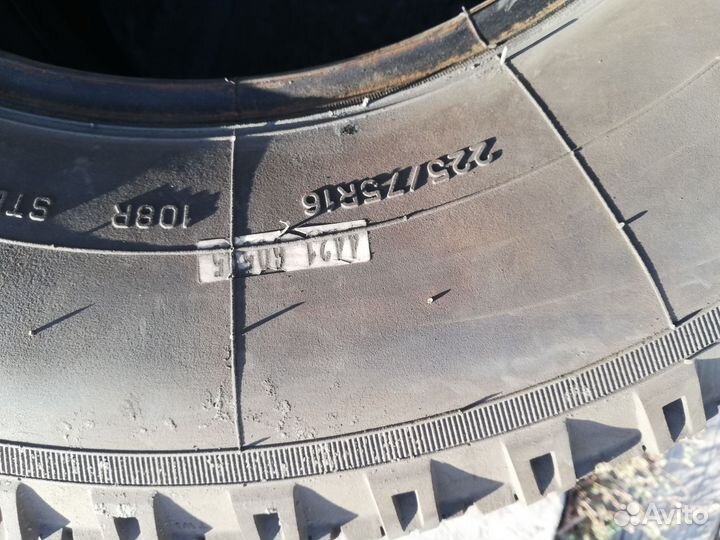 Forward Professional 153 225/75 R16