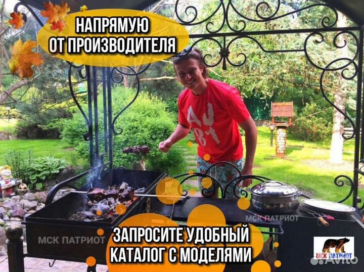 Беседка с мангалом