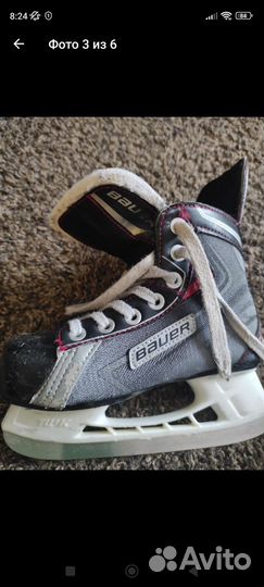 Хоккейные коньки bauer р. 30.5