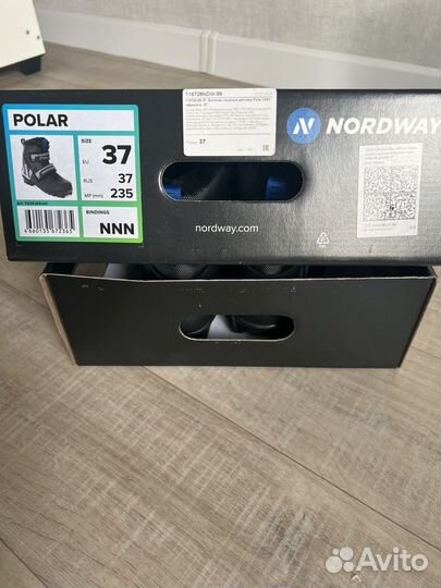 Лыжные ботинки nordway 37