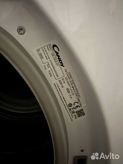 Сушильная машина candy CSE C9LG-07