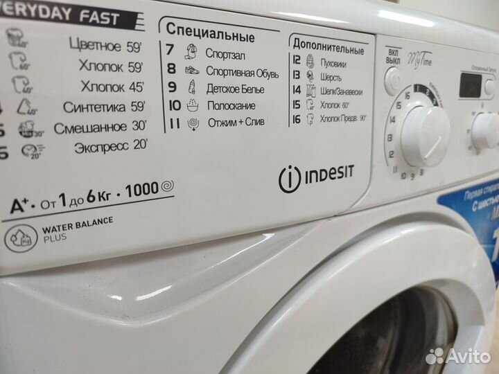 Стиральная машина indesit