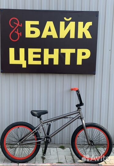 Новые велосипеды BMX