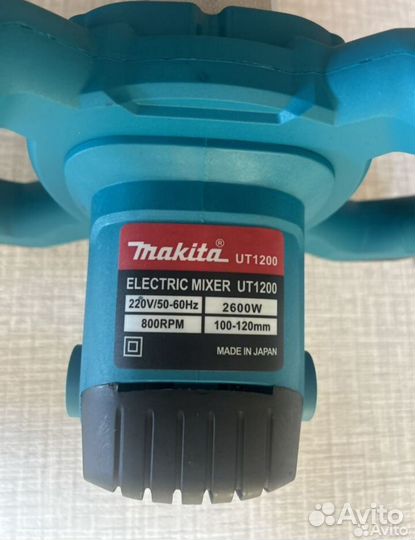 Миксер строительный makita новый