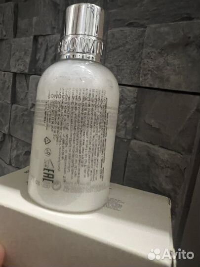 Molton brawn Кондиционер доч волос