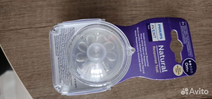 Соска Philips Avent Natural Response с 0месяцев 2ш