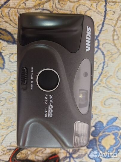 Фотоаппарат плёночный Skina SK-222