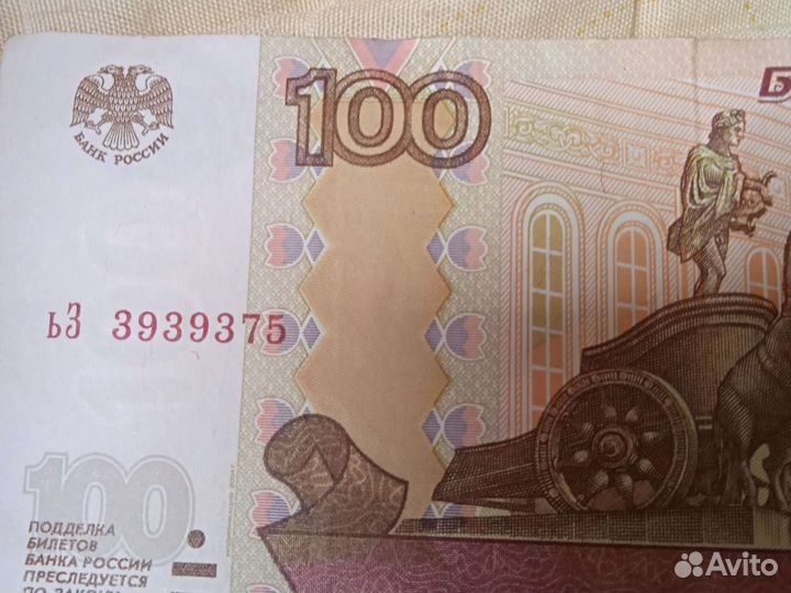 Красивые номера