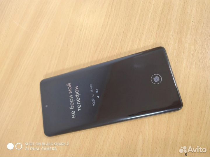 HONOR 50, 8/128 ГБ