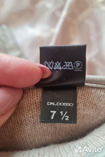 Перчатки женские кожаные 7.5 размер