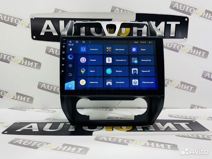 Магнитола Teyes CC3 3+32 Geely Emgrand EC7 09-16