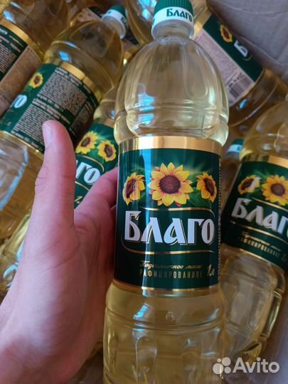 Масло подсолнечное Слобода и Благо